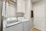 2614 Kinnersley Court - Photo 17