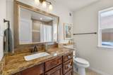 2614 Kinnersley Court - Photo 22