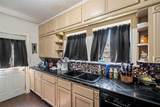 200 Cherry Street - Photo 12
