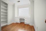 14227 Flower Creek Lane - Photo 14