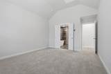 5011 Bowen Prairie Drive - Photo 14