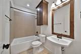 108 Riley Lane - Photo 8