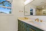 5258 Willowbend Boulevard - Photo 17
