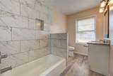 7318 Hummingbird Lane - Photo 7