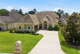 12323 Longmire Cove - Photo 1
