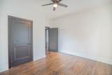 7305 Capitol Street - Photo 11