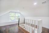 7305 Capitol Street - Photo 14