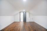 7305 Capitol Street - Photo 15
