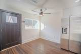 7305 Capitol Street - Photo 8
