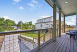 4444 Shady Lake Drive - Photo 40