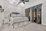217 Tremont Street - Photo 20