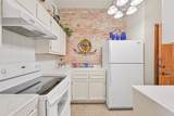 217 Tremont Street - Photo 36