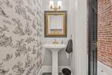 217 Tremont Street - Photo 8
