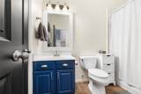 20318 Mammoth Falls Drive - Photo 12