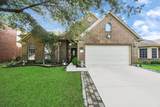 922 Sky Drive - Photo 5