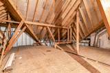 27434 Whispering Maple Way - Photo 41