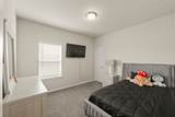 13214 Lanrin Park Lane - Photo 34