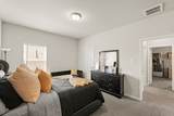 13214 Lanrin Park Lane - Photo 41