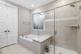 2505 Hatton Terrace Lane - Photo 16