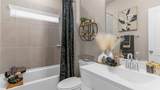 233 Mountain Knolls Lane - Photo 8