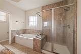 888 Fisher Street - Photo 12