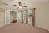 888 Fisher Street - Photo 16