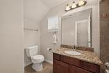 888 Fisher Street - Photo 17