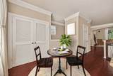 888 Fisher Street - Photo 7