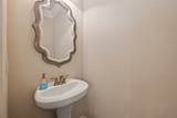 888 Fisher Street - Photo 8