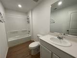 7426 Birch Harvest Drive - Photo 21