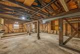 4102 Ursuline Street - Photo 36