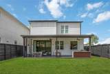 3406 Asher Landing Ln - Photo 18