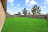 4419 Stolz Trail - Photo 14