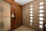 3506 Parkwood Drive - Photo 6