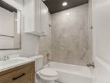 1557 East William J Bryan Parkway - Photo 13