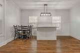 1557 East William J Bryan Parkway - Photo 8