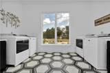 7605 Trinity Pines Drive - Photo 15