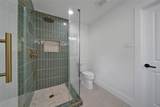 5102 Kinglet Street - Photo 30