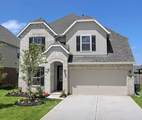 5915 Summer Holly Lane - Photo 3