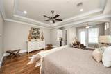 852 Dunleigh Meadows Lane - Photo 23