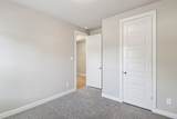 17805 Stone Terrace Lane - Photo 17