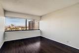 5000 Montrose Boulevard - Photo 10