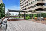 5000 Montrose Boulevard - Photo 14