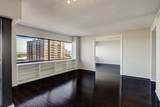 5000 Montrose Boulevard - Photo 5