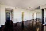 5000 Montrose Boulevard - Photo 6