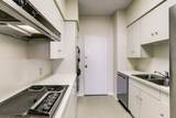 5000 Montrose Boulevard - Photo 7