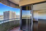 5000 Montrose Boulevard - Photo 9