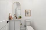 2216 Bringhurst Street - Photo 17