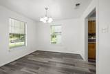 1935 1st Street - Photo 8