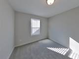 4918 San Fabiano Court - Photo 12